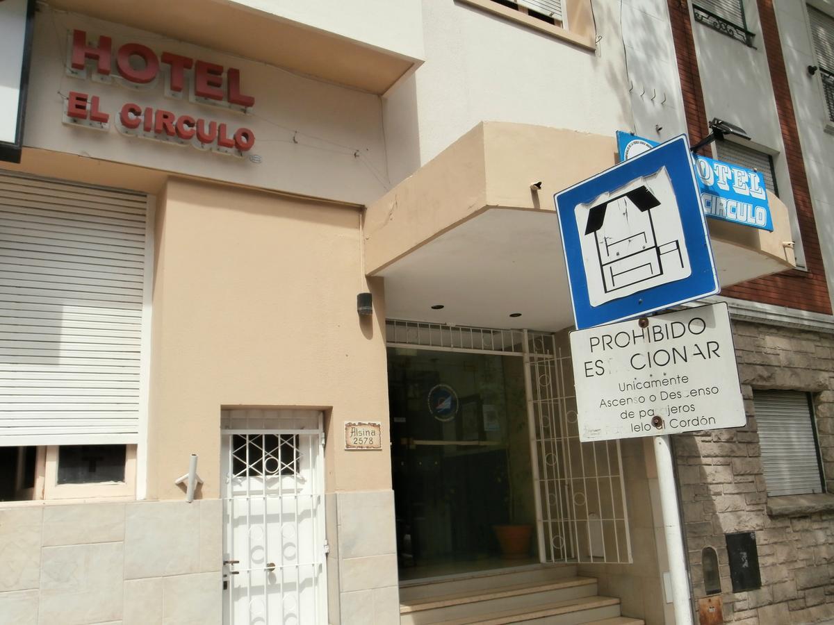 Hotel El Circulo Mar del Plata Dış mekan fotoğraf